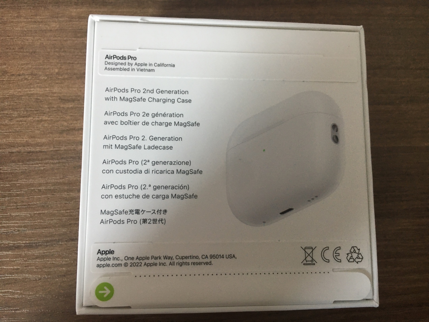 에어팟 프로2 박스 뒷면