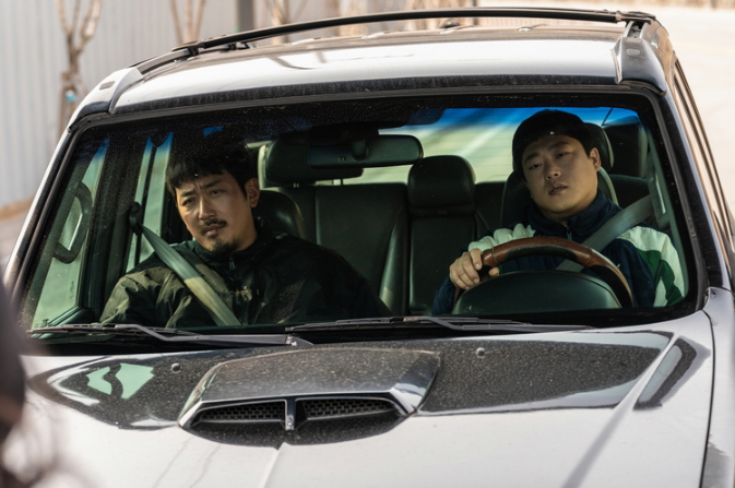 브로큰 영화 줄거리 및 결말 요약