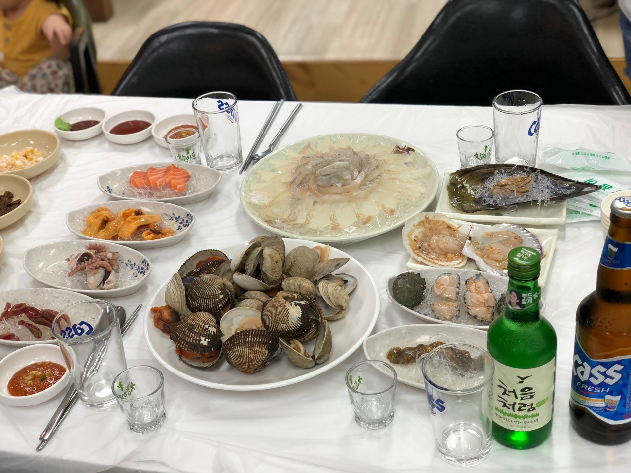 무진장수산