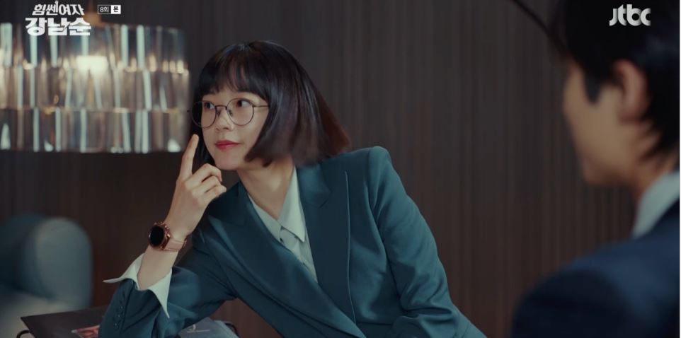 힘쎈여자강남순_8회