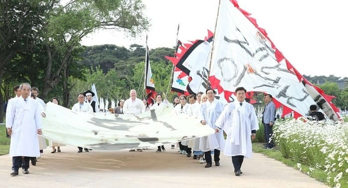 동학농민운동 유족 수당