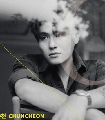 2025 카더가든 콘서트 티켓팅