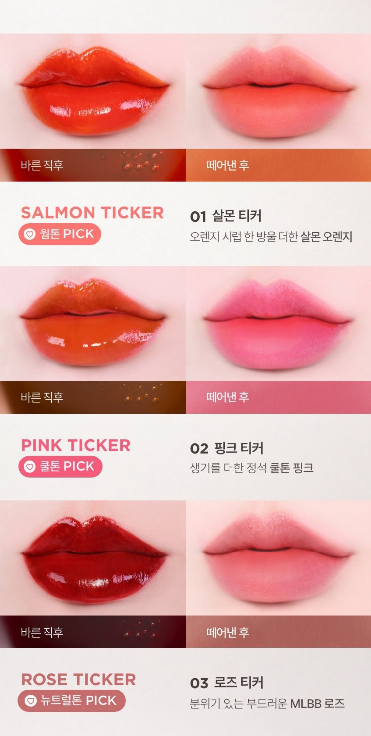 다이소립추천