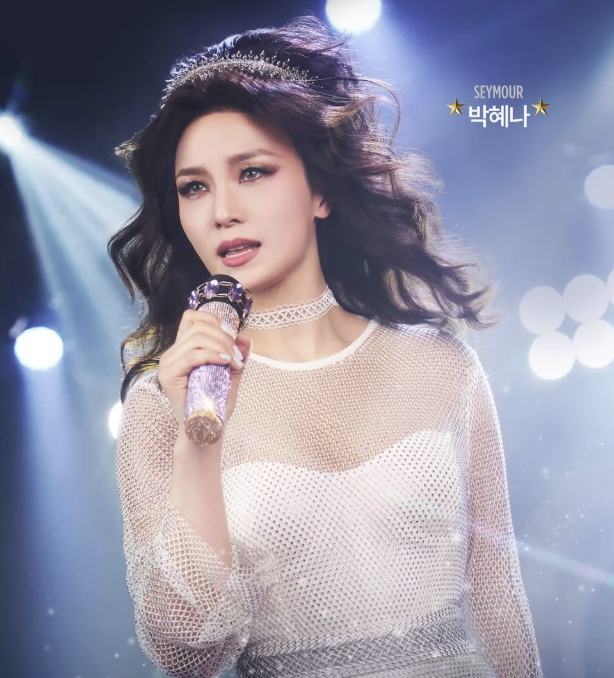 박혜나(뮤지컬배우)