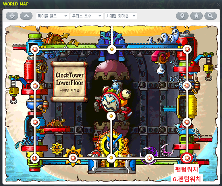 세인트엑소시스트