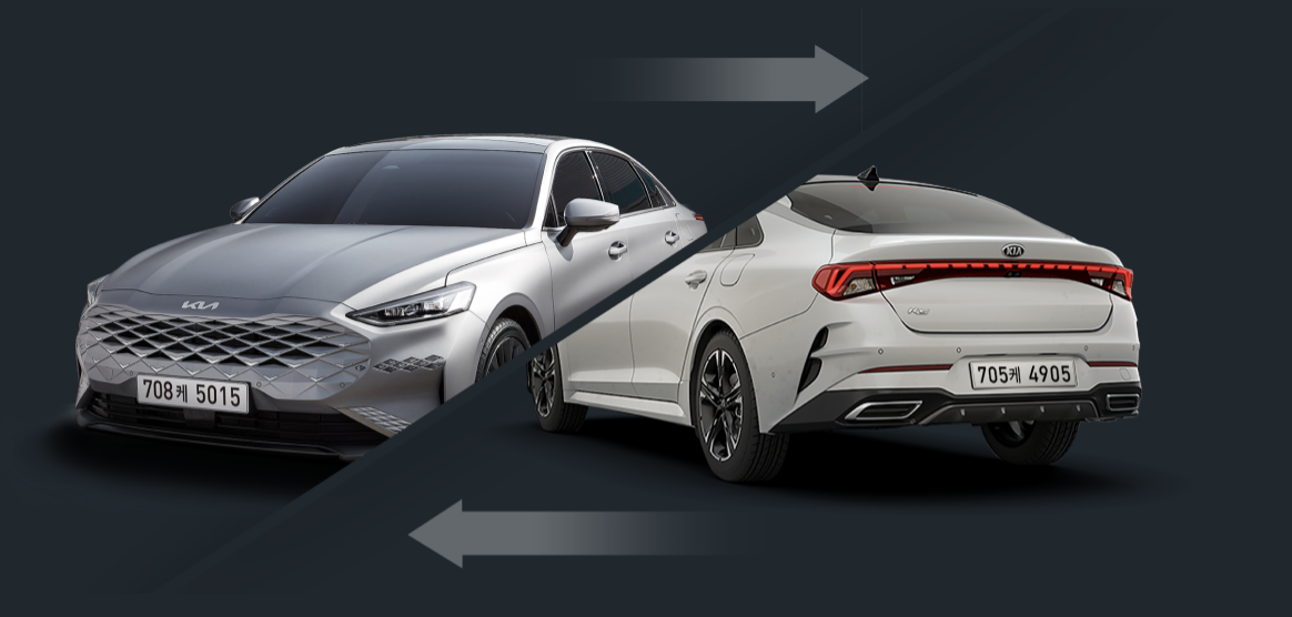 기아자동차 인증중고차