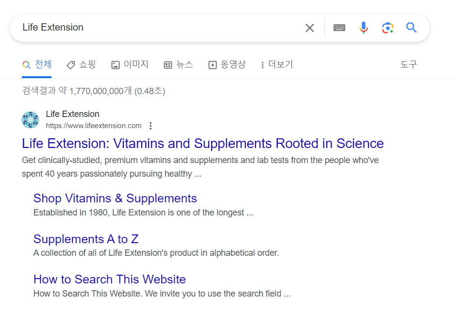 라이프 익스텐션 검색