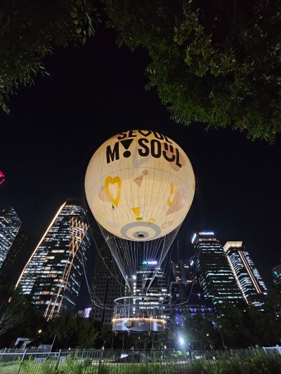 '서울의 달'과 한가위