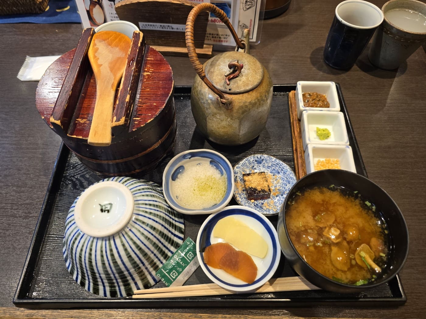 장어 오히츠젠 오픈 전