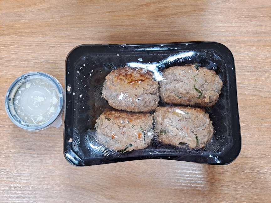 망원-떡갈비-4개