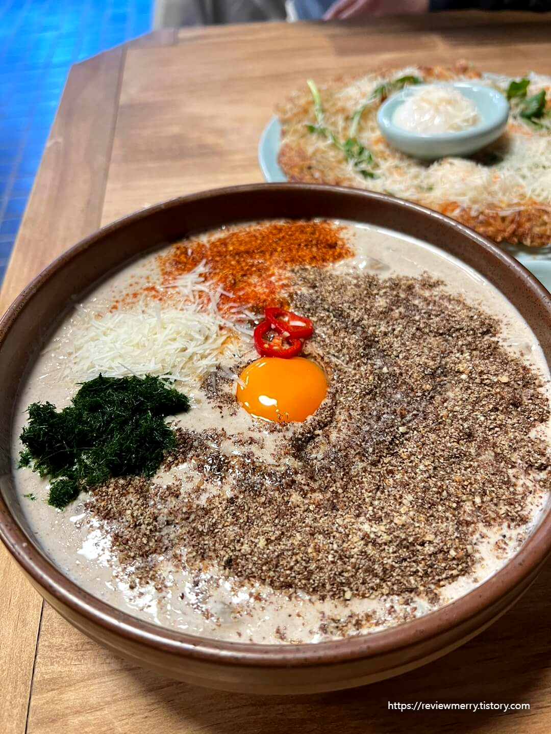 고사리 크림 수제비