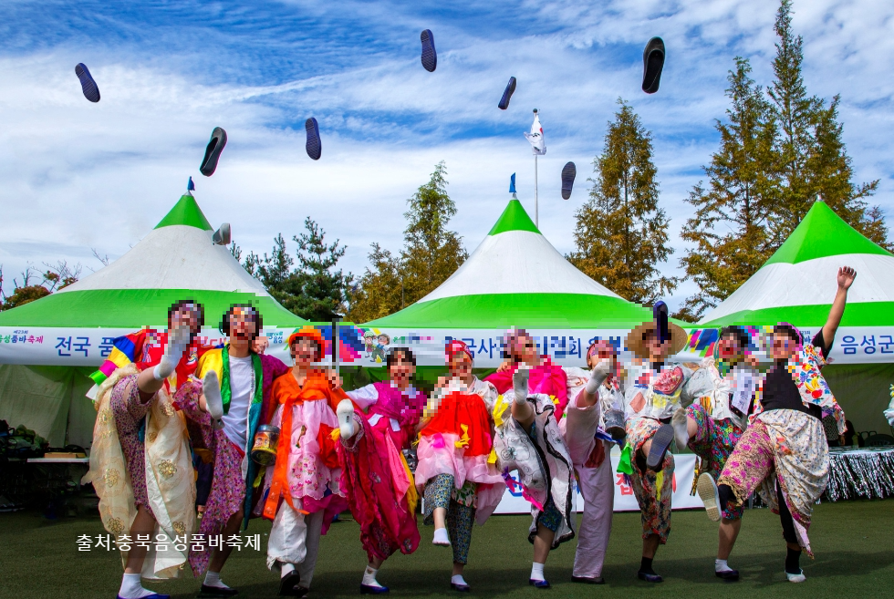 2025 음성 품바축제 일정&amp;#44; 초대 가수 공연&middot;야시장&middot;주차장&middot;셔틀버스 총정리