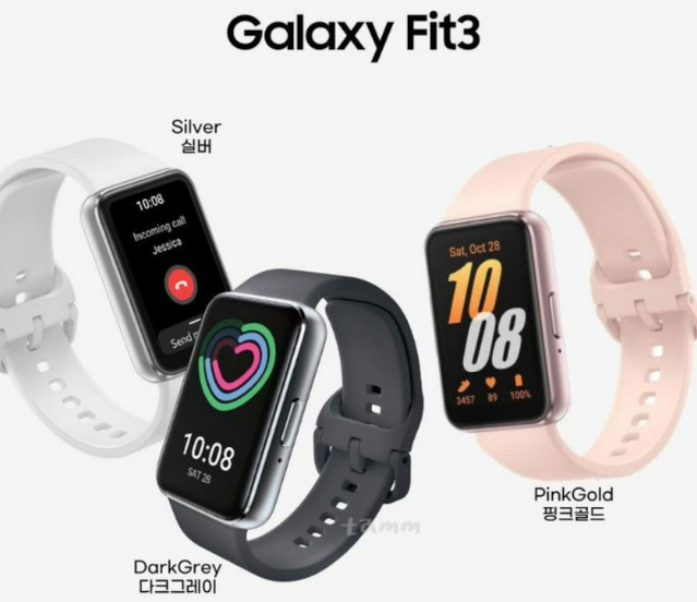 갤럭시 핏3 실사용 후기, 8만 원대에서 만나는 놀라운 가성비 스마트밴드