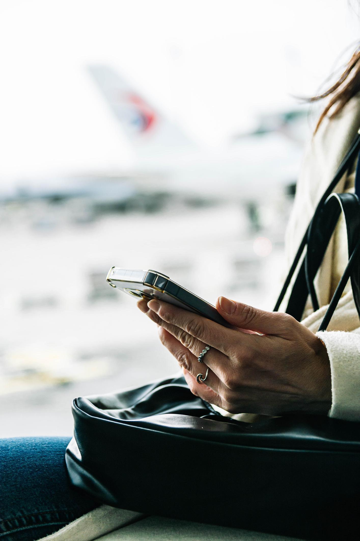 실업급여 수급기간 중 해외여행