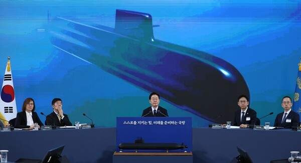 정부 장보고 N사업 공식화: 대한민국 최초 핵추진잠수함! 2030년대 중반 진수 로드맵과 전략적 가치 완벽 분석