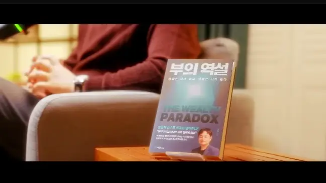 강범구-작가-유튜브