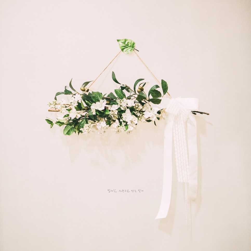 일산 엠시티 본식스냅 3