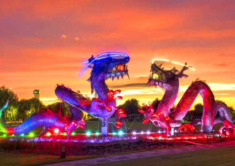 김제 지평선축제