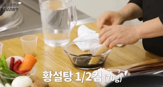 소갈비찜