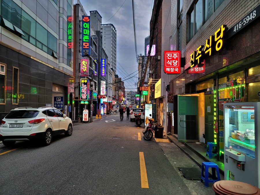 영도봉래시장