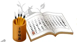 무료 운세