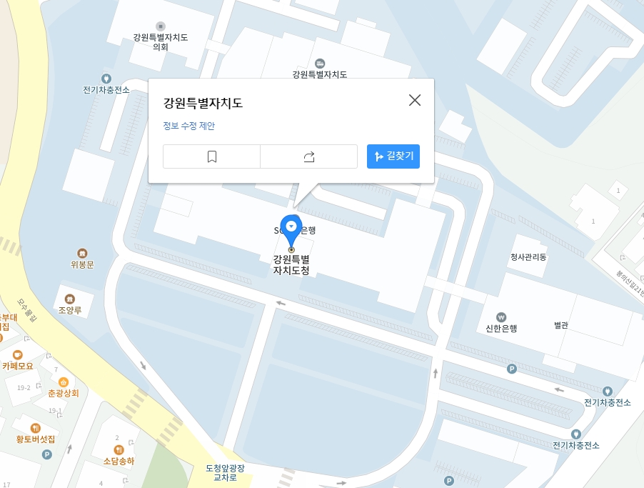 거리뷰 기능을 통해 본 강원도청 주변 도로