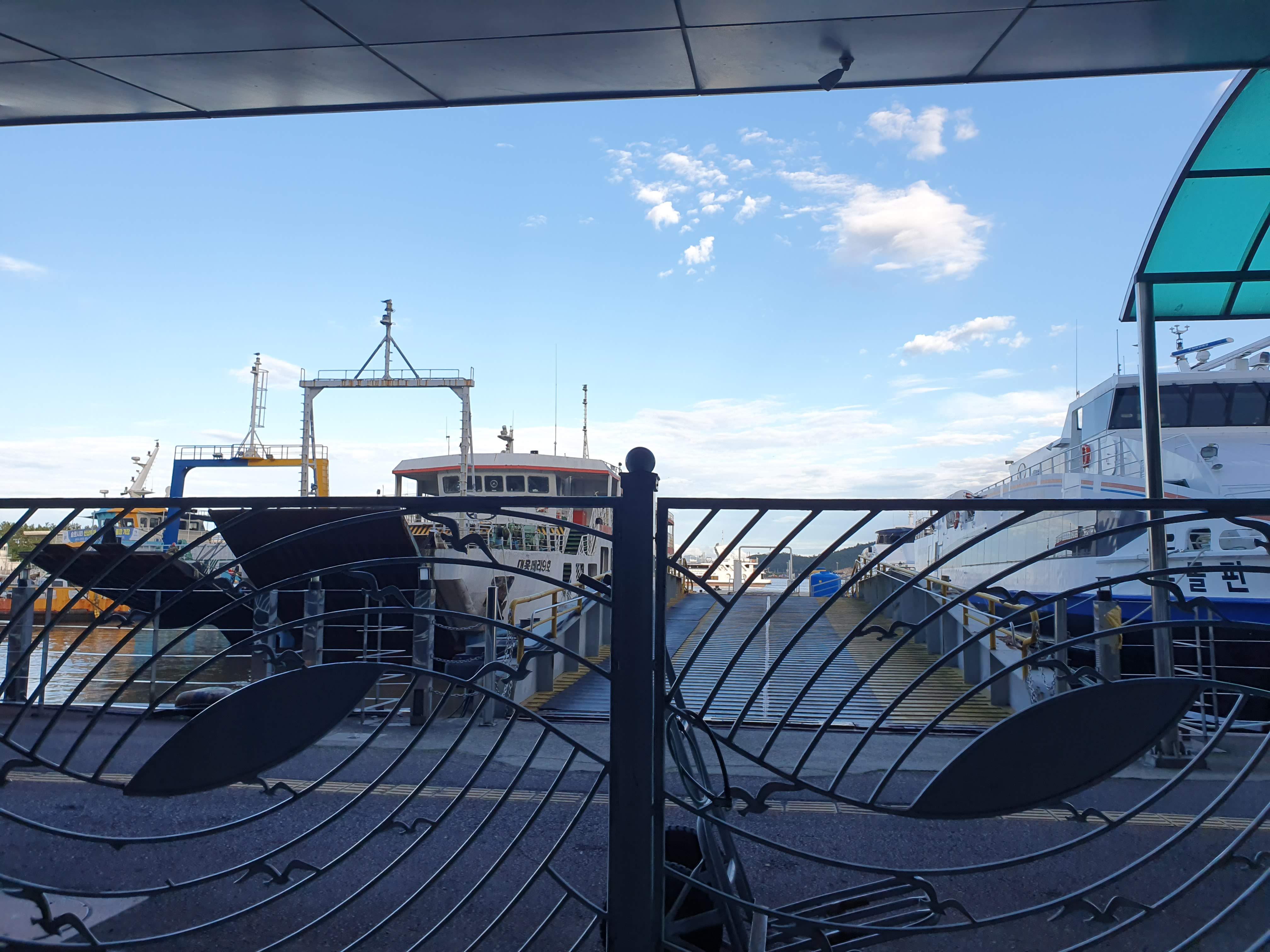 외달도 한옥민박