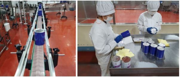 매일유업 특수분유