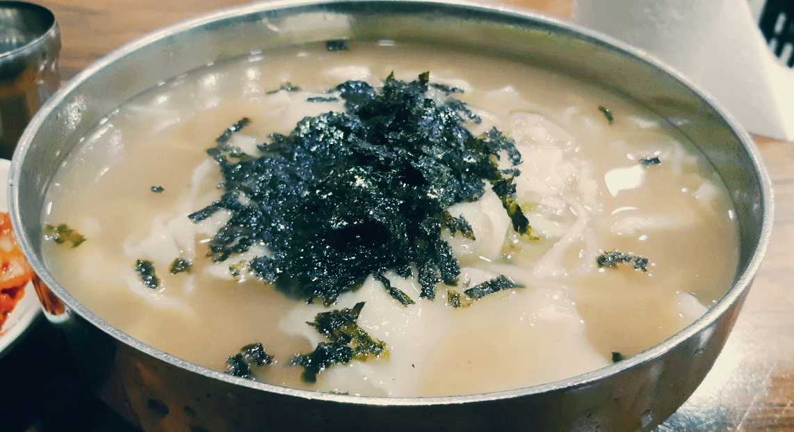 홍두깨손칼국수