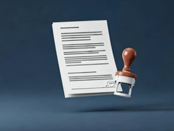 인감증명서 인터넷 발급