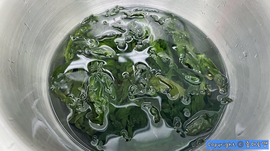 미역-물에-불리기