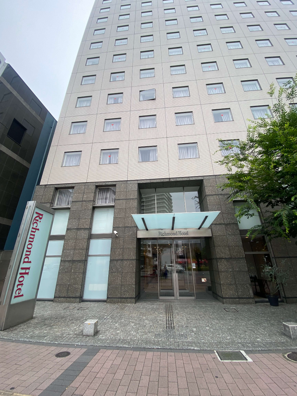 일본 후쿠오카 호텔 추천 리치몬드 호텔 후쿠오카 텐진