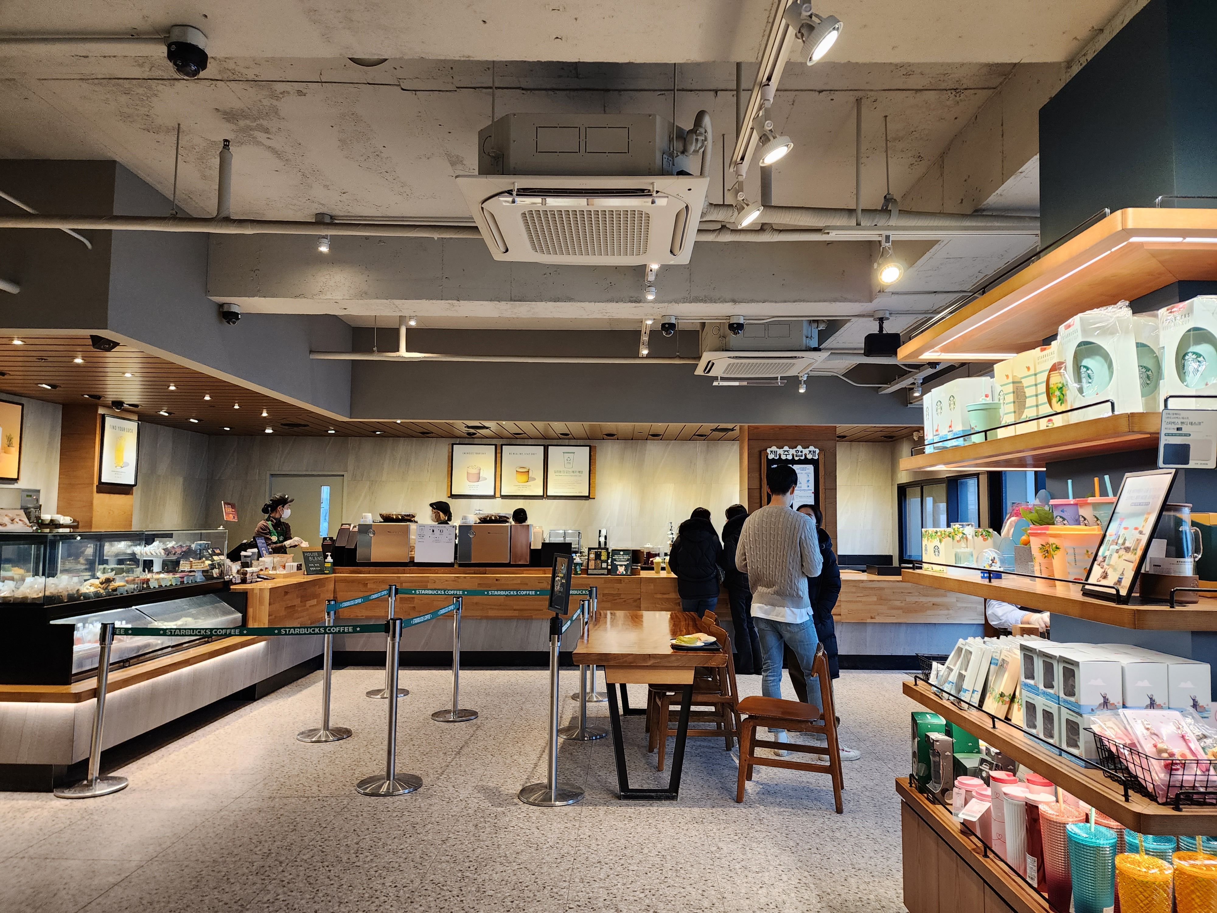 스타벅스 제주협재점