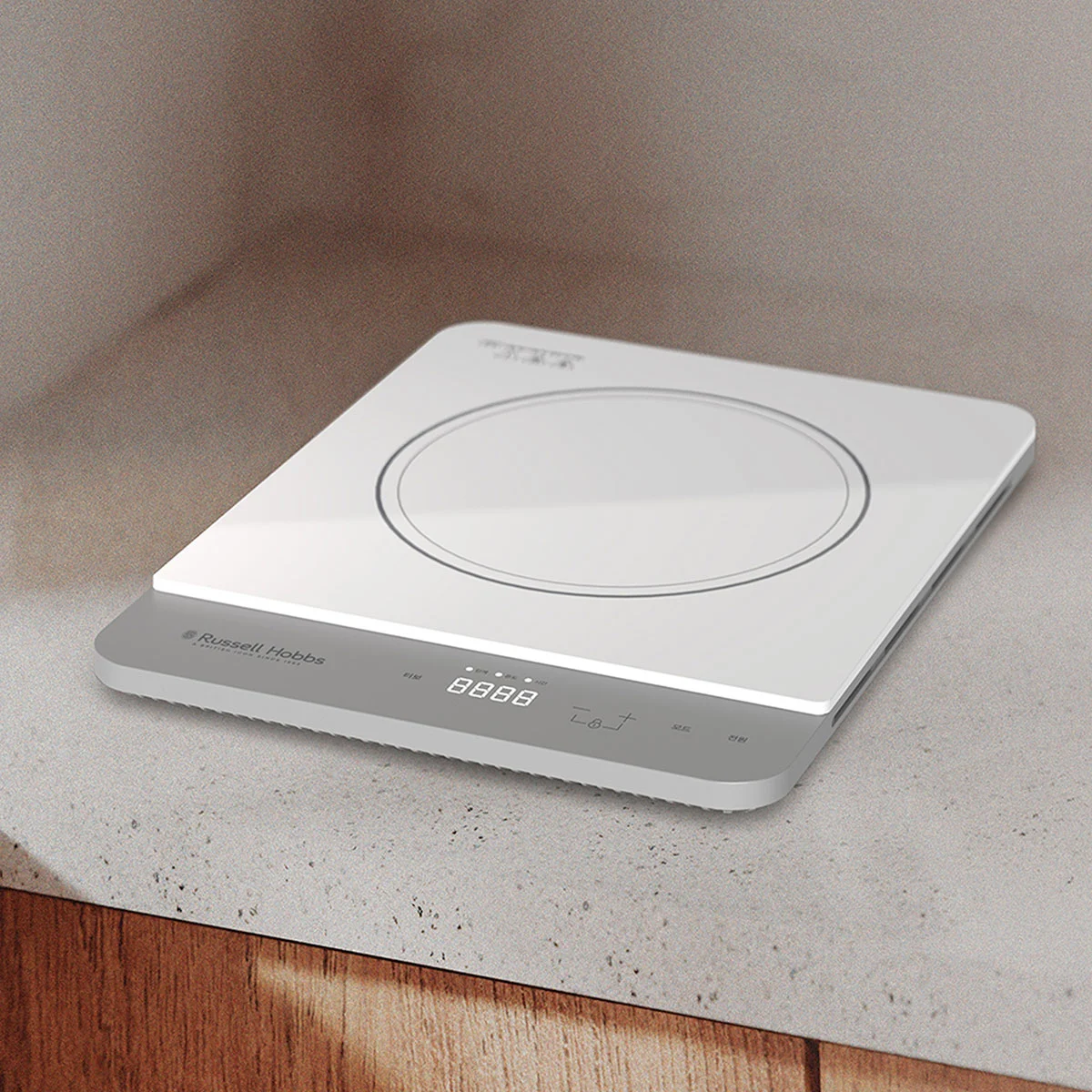 1구 인덕션 고민된다면 러셀홉스 인덕션 RH-IH2055WH가 답일까?