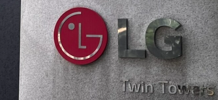 lg 자사주 매각