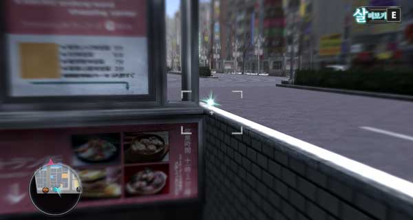 물품보관함 타이헤이 24 이미지