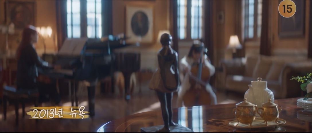 반짝이는워터멜론_7회