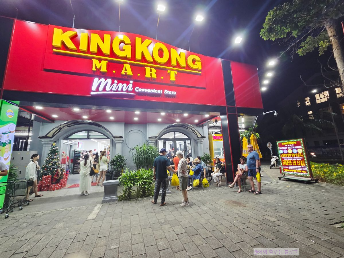 #푸꾸옥소나시야시장