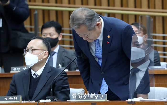 이상민장관