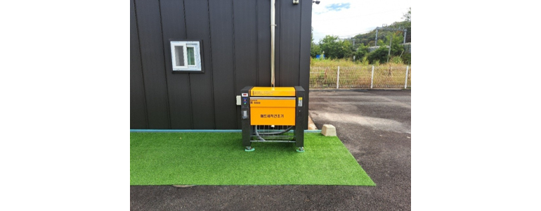 고양 덕양구 노터치 세차