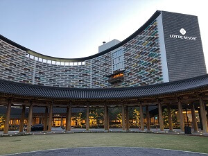 부여롯데리조트-전경