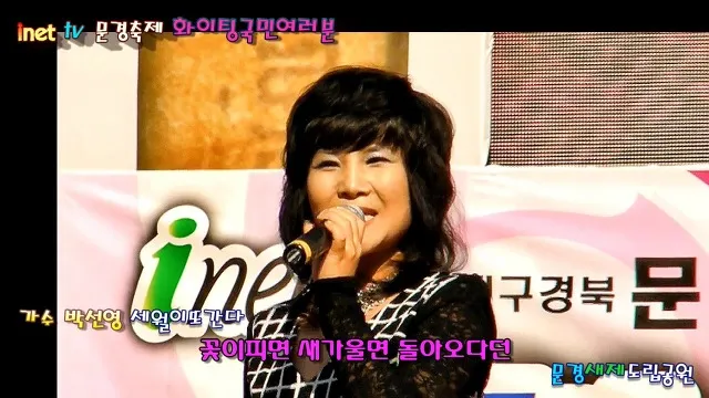 최신가요 인기 TOP100 무료 듣기 메들리 2025_2