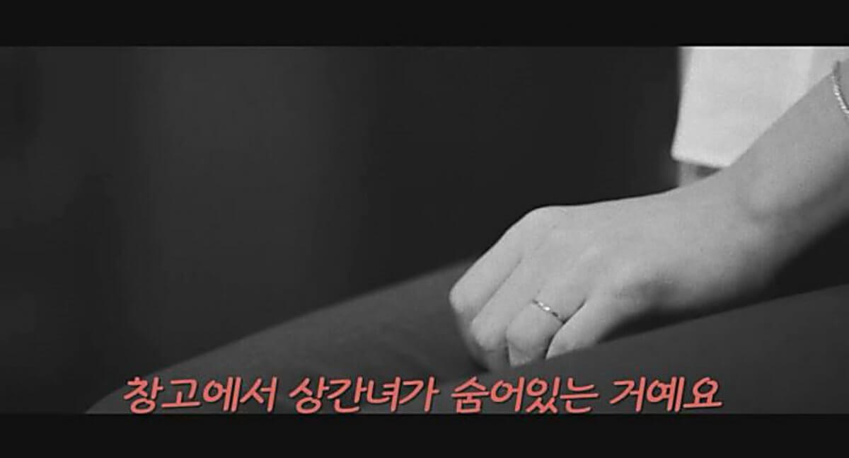 돌싱글즈 6