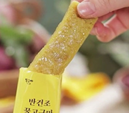 해풍영농조합