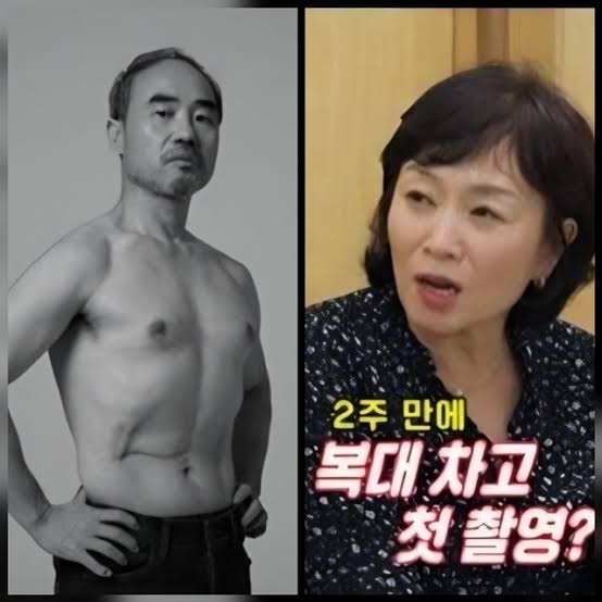 강신일 간암 투병 촬영