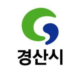 경산시청 구인구직 일자리센터