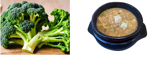 위암에 좋은 음식2