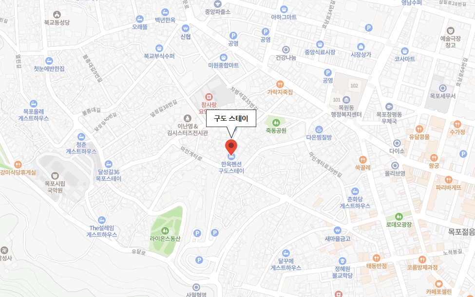 ▣ 스테이 구도