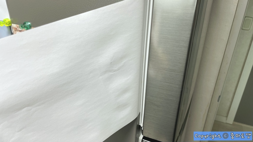 냉장고-냉기-체크