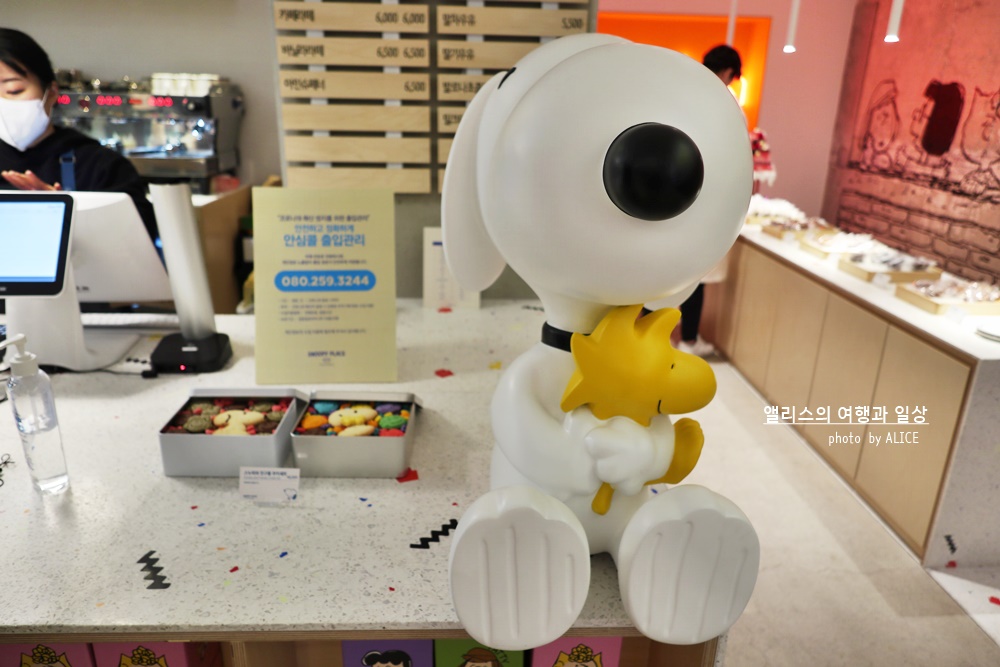 해운대 스누피플레이스, 부산 스누피카페에서 스누피와 친구들을 디저트로 즐겨요. 메뉴 가격 위치, 아쉬운 점